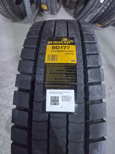 Шина 315/80R22.5 BD177 Drive 156/153L TL BLACKLION