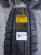 Шина 315/80R22.5 BD177 Drive 156/153L TL BLACKLION