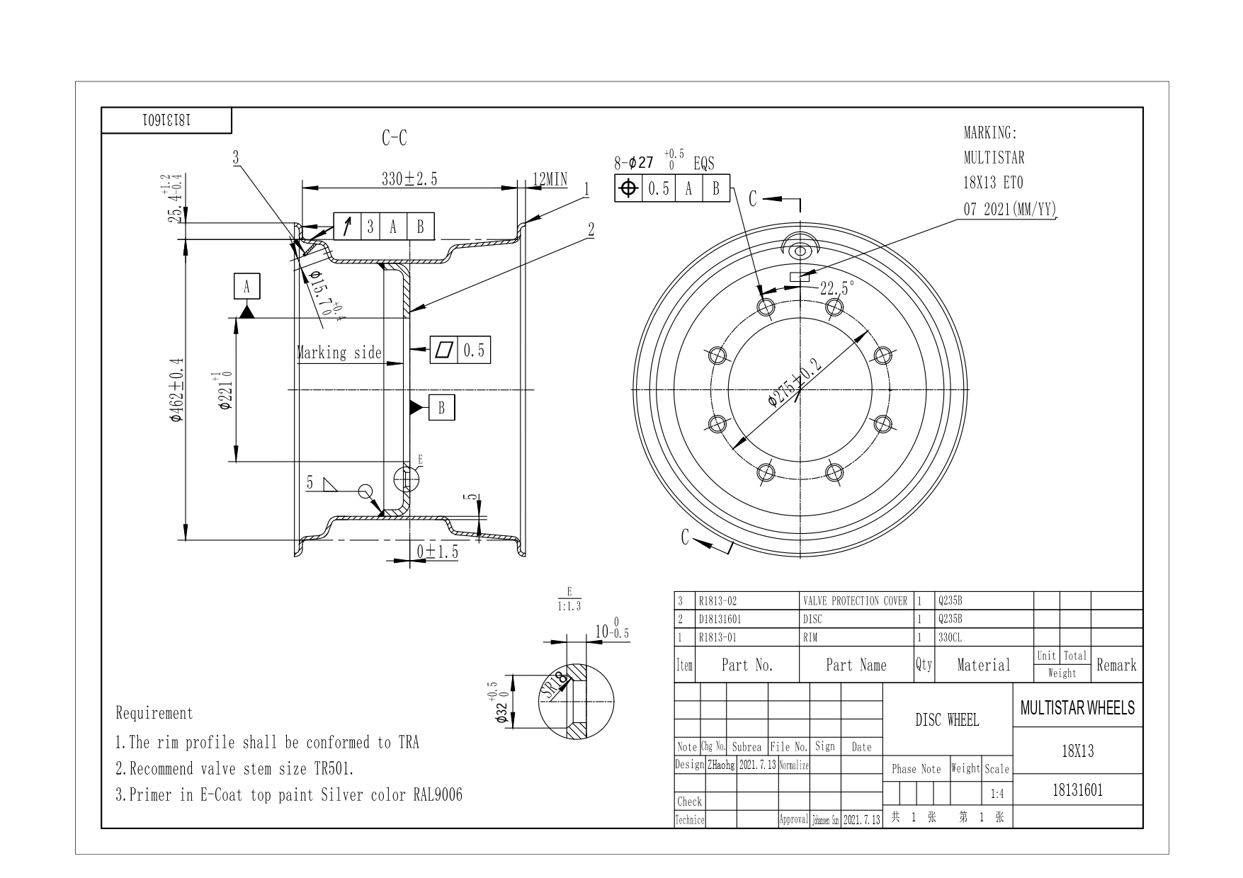 Диск 13.00x18 8/275/221 RIM ЕТ0 MARCHER с/х