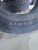 Шина 315/70R22.5 20PR TL 156/150L DL011 Royal black