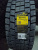 Шина 315/70R22.5 BD175 Drive 156/150L TL BLACKLION