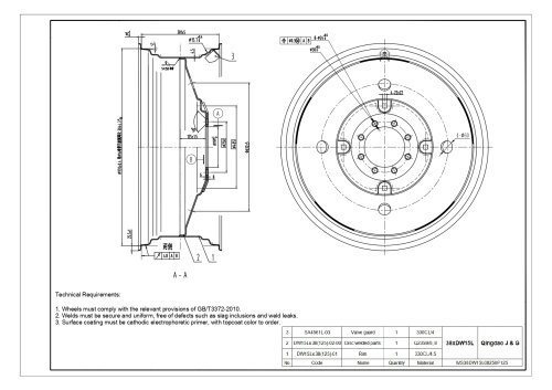 Диск DW15x38 8/250/199 RIM ЕТ125 MARCHER с/х