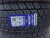 Шина 315/70R22.5 20PR TL 156/150L DL011 Royal black