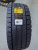 Шина 315/60R22.5 BD177 Drive 152/148L TL BLACKLION